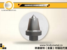 s120s200u170u135截齒 無火花耐磨截齒 25合金頭 本公司擁有自營出口權(quán)！